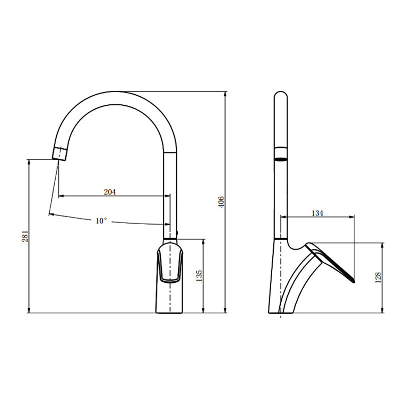 Brushed Mixer Tap Deck Mounted Swivel Kitchen Faucet