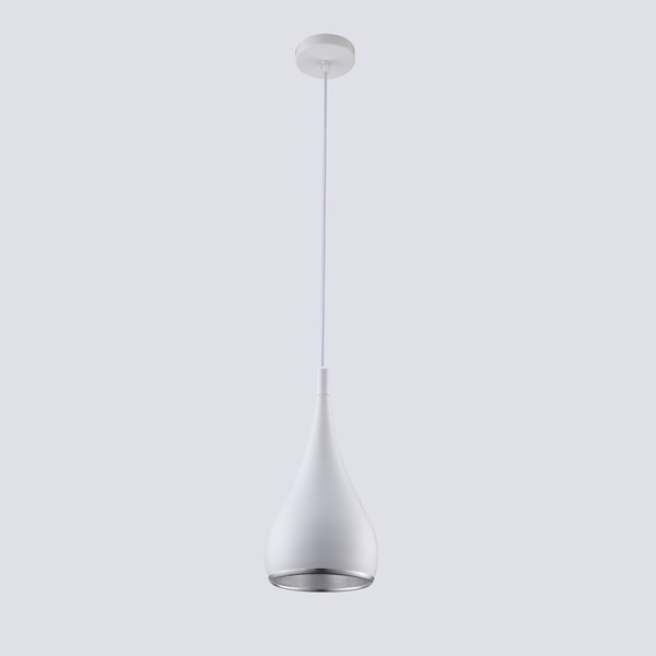 HaloBeam - Elegant LED Hanging Lamp